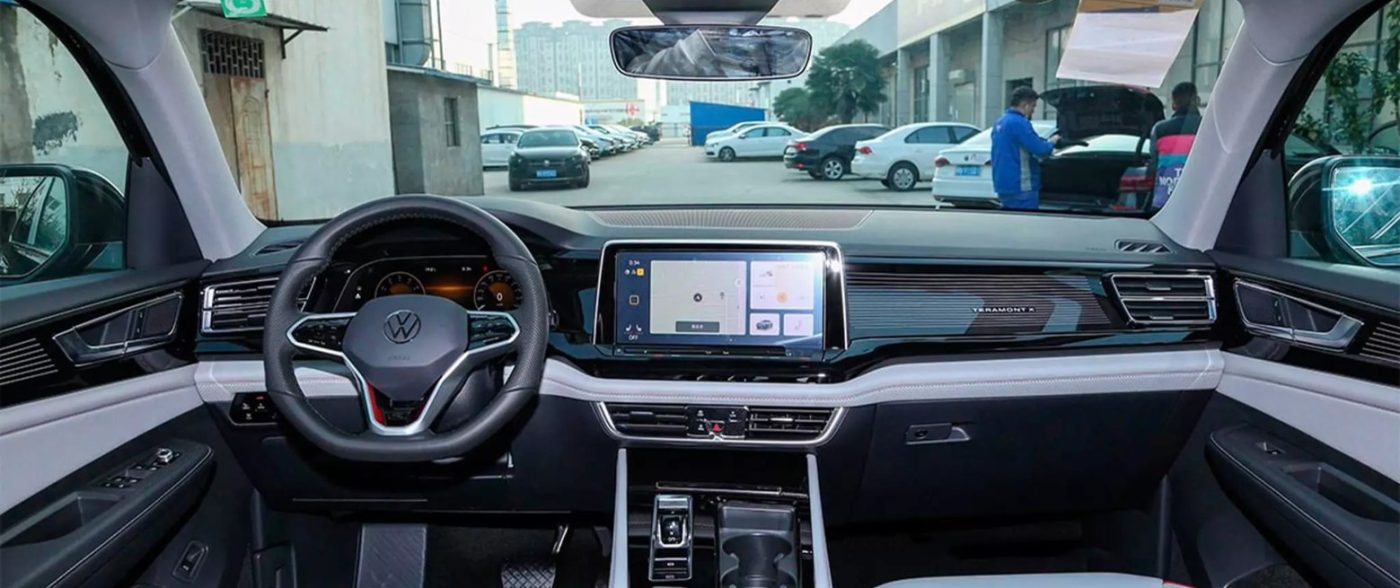 Volkswagen Teramont X