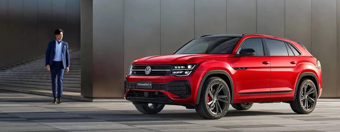 Volkswagen Teramont X