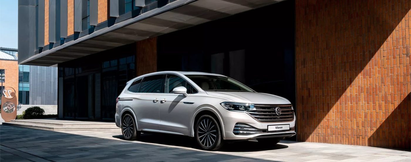 volkswagen viloran