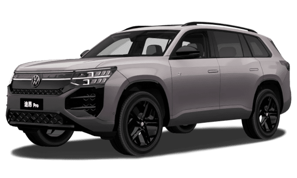 icon vw Volkswagen teramont pro